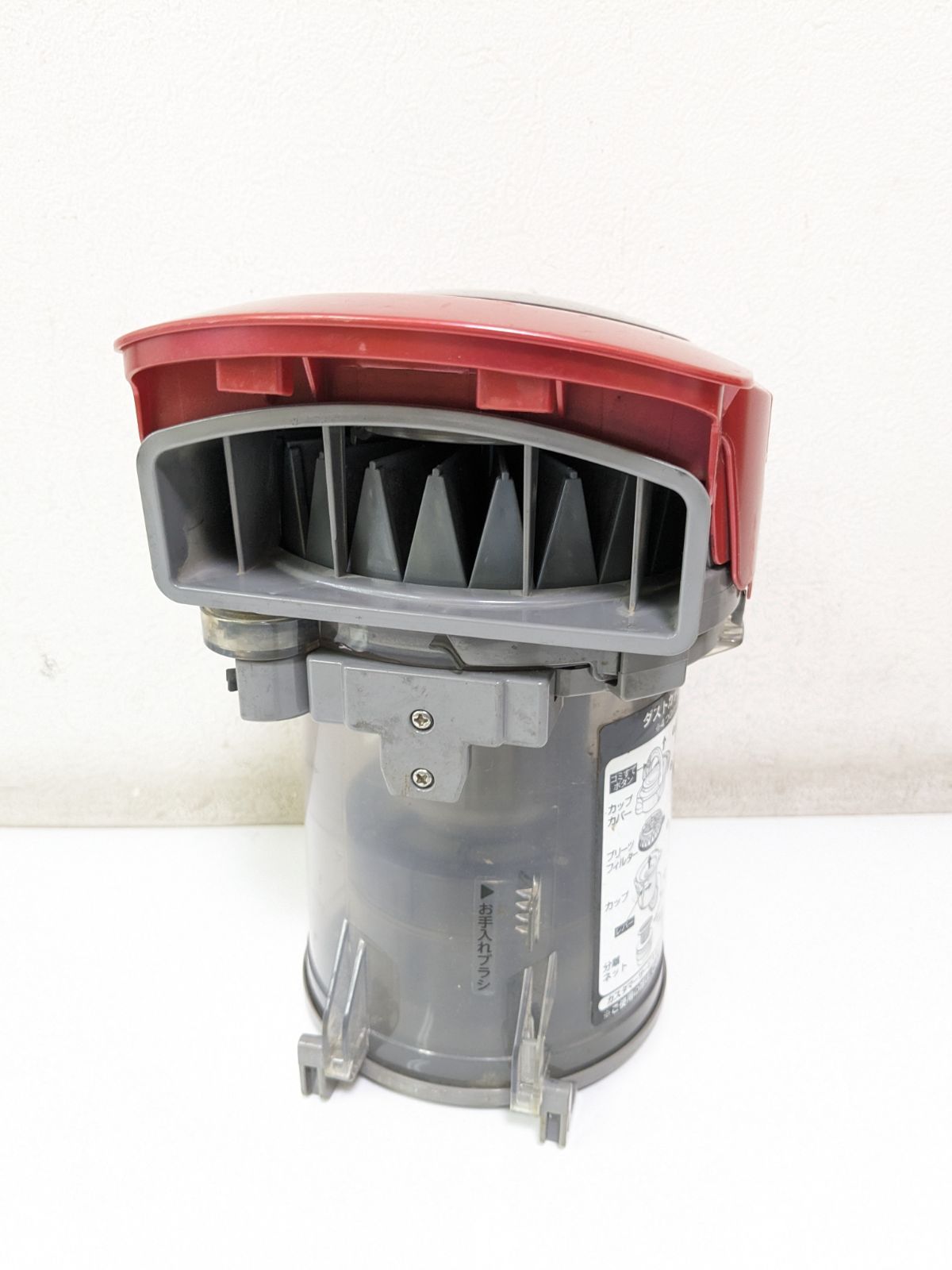 東芝 VC-J3000-R 2014年製 サイクロン式掃除機 ヘッドなし - メルカリ