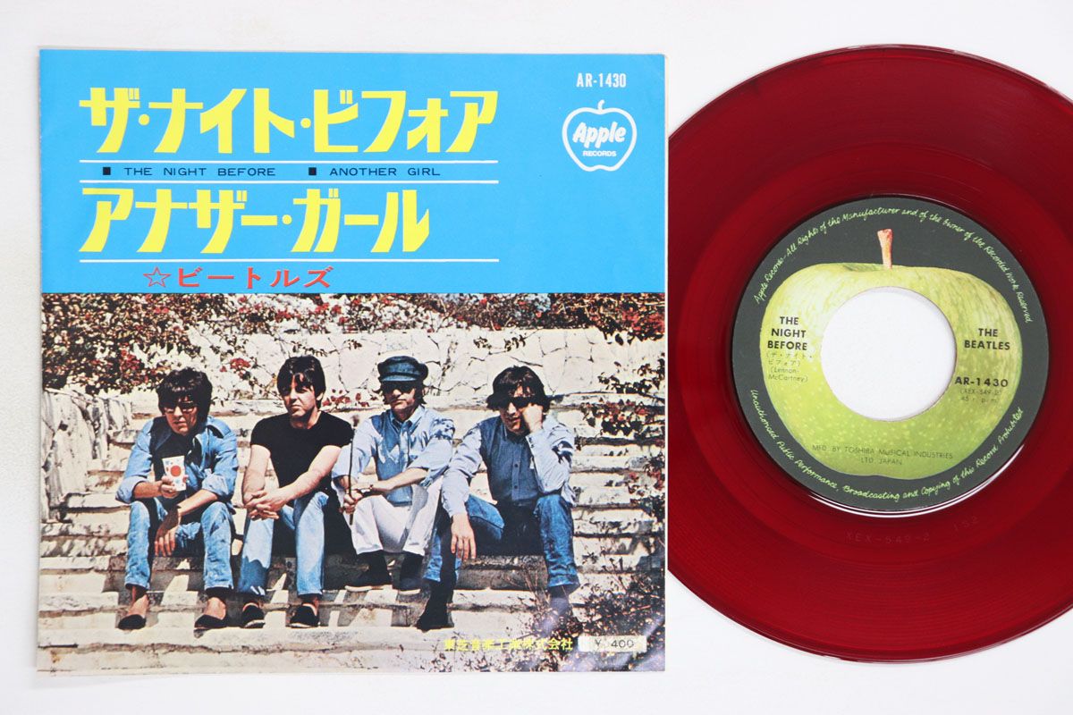 7” ビートルズ ナイト・ビフォア / アナザー・ガール AR1430 APPLE /00080