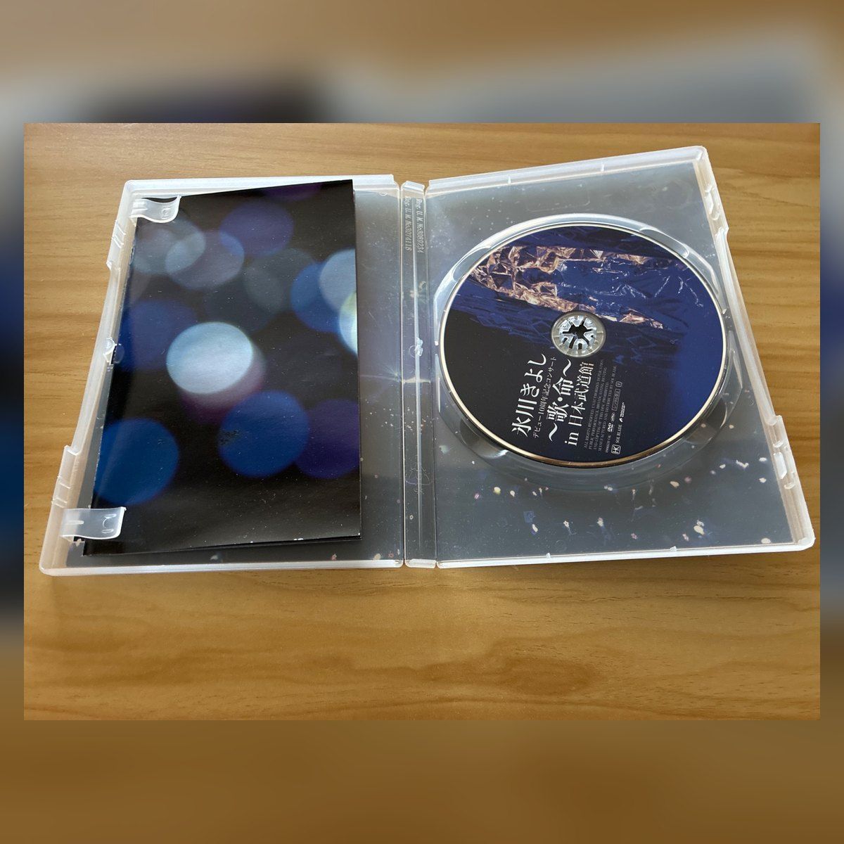 中古］氷川きよし デビュー10周年記念コンサート ~歌・命~ in 日本