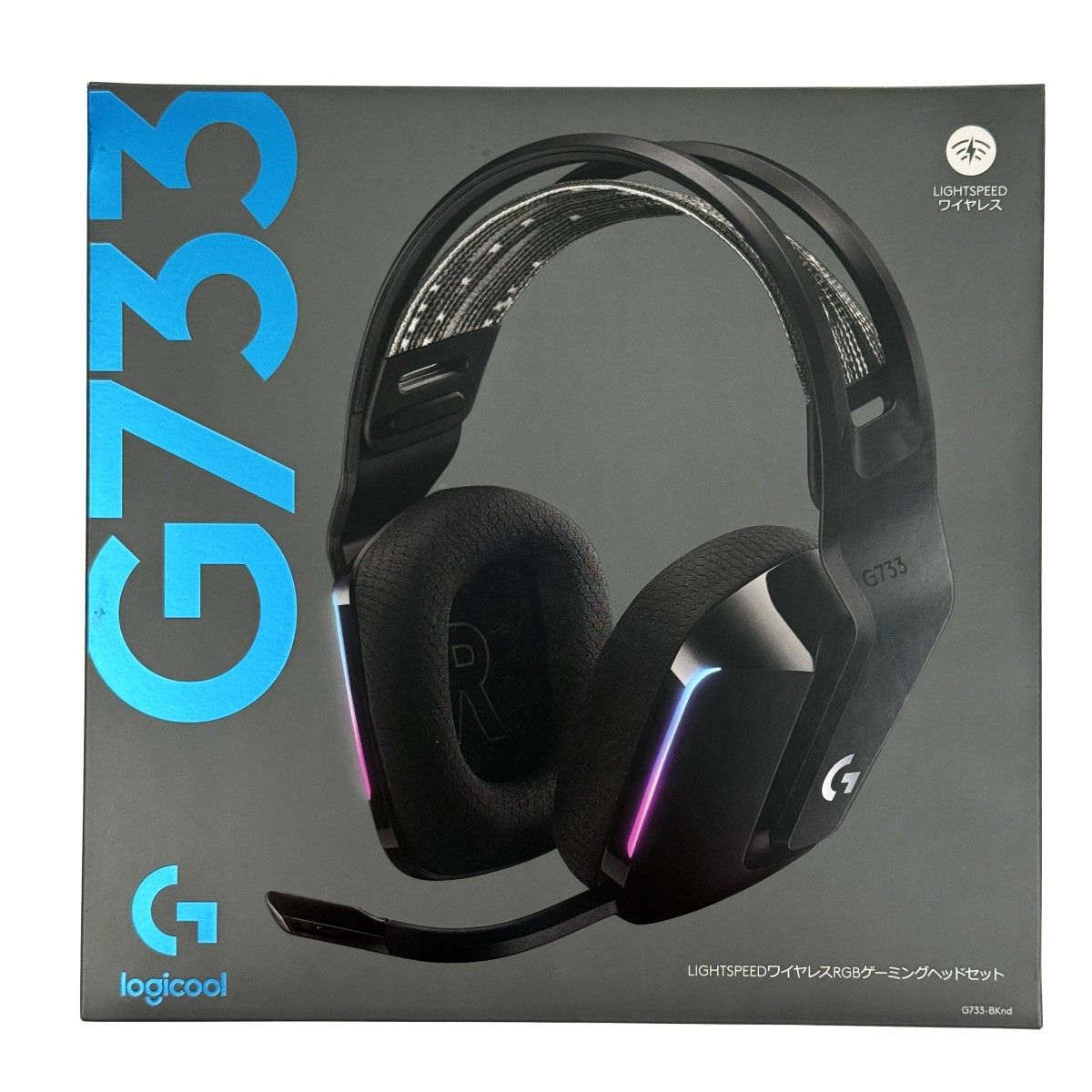 Logicool ロジクール G733 LIGHTSPEED ワイヤレス ゲーミングヘッドセット ブラック 未使用品 7,920円