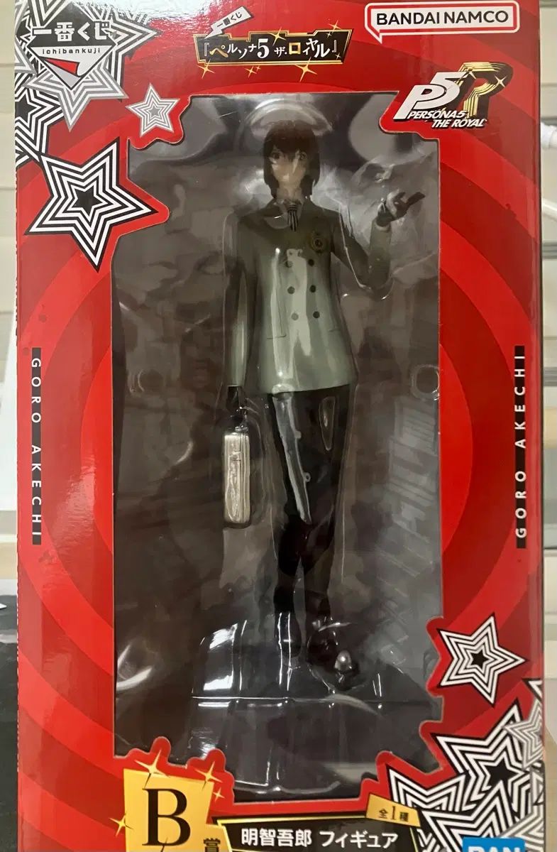 ペルソナ5 AAKE アケチ ゴー フィギュア B賞 18,060円