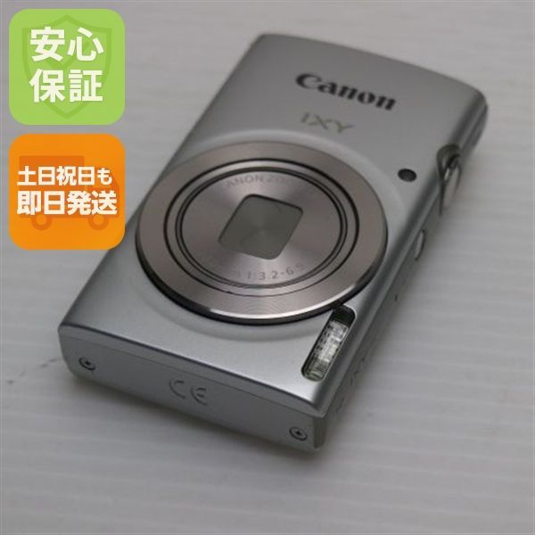 Super beautiful IXY 180 silver same day shipping CONDEGE Canon main unit can be shipped on weekends and holidays