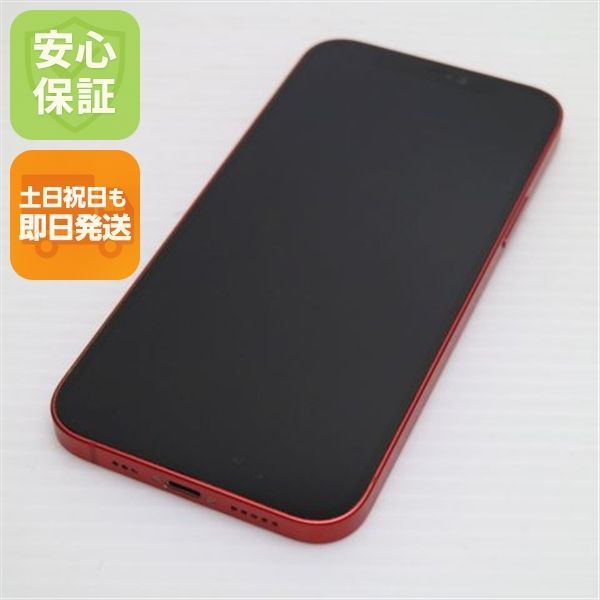 超美品 SIMフリー iPhone12 64GB レッド 即日発送 スマホ 白ロム Apple 土日祝発送OK