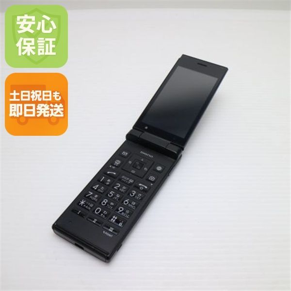 良品中古 701KC DIGNO ケータイ2 ブラック スマホ 本体 白ロム 中古 土日祝発送OK