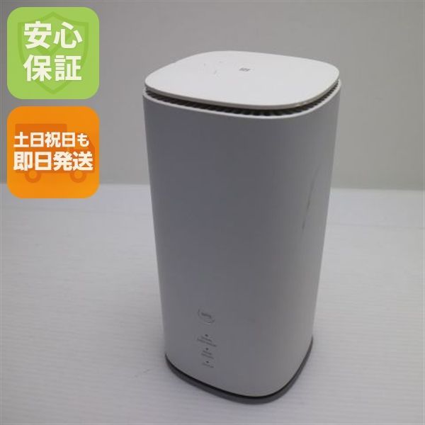 美品 Speed Wi-Fi HOME 5G L13 ZTR02 ホワイト AU ルーター 即日発送 土日祝発送OK