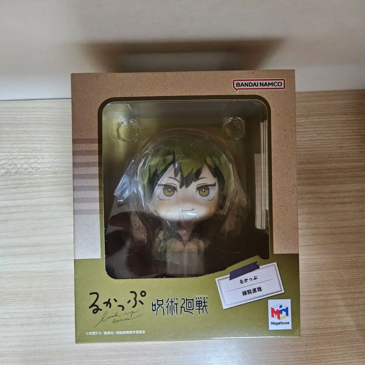 呪術廻戦 禪院真希 ルックアップ フィギュア 未開封 新品