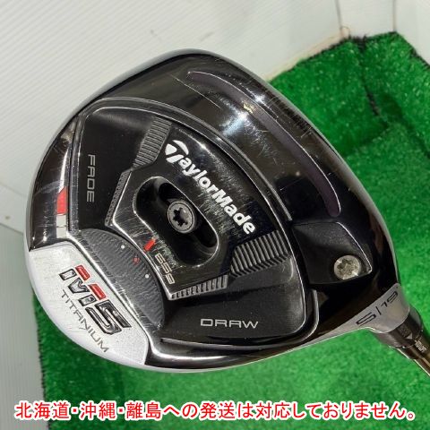 激安[689] フェアウェイウッド テーラーメイド M5/DiamanaDF60(JP)/S/19■和歌山 8,322円