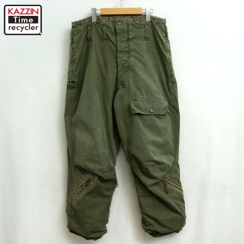 40s vintage U.S.ARMY AIR FORCE A-9 ミリタリーパンツ メンズ 表記38サイズ