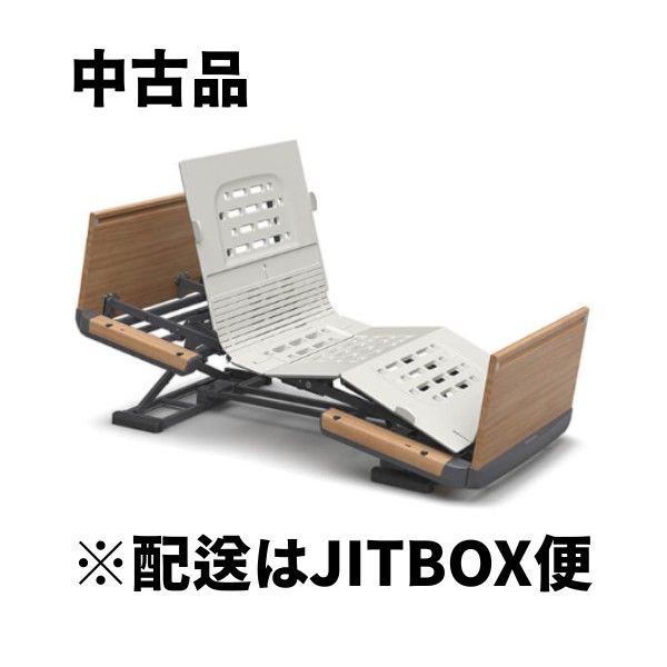 パラマウントベッド 特殊寝台 楽匠Z2M木製ボード脚側ハイ幅83レギュラー 中古KQ-7213 クリーニング済み
