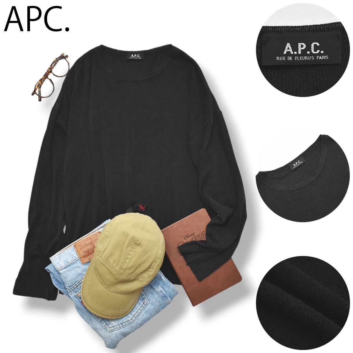 90s ヴィンテージ アーペーセー APC ハイゲージ コットン ニット セーター クルーネック プレーン 無地 L相当 ブラック デザイナーズ モード フレンチ カジュアル レディース ♪