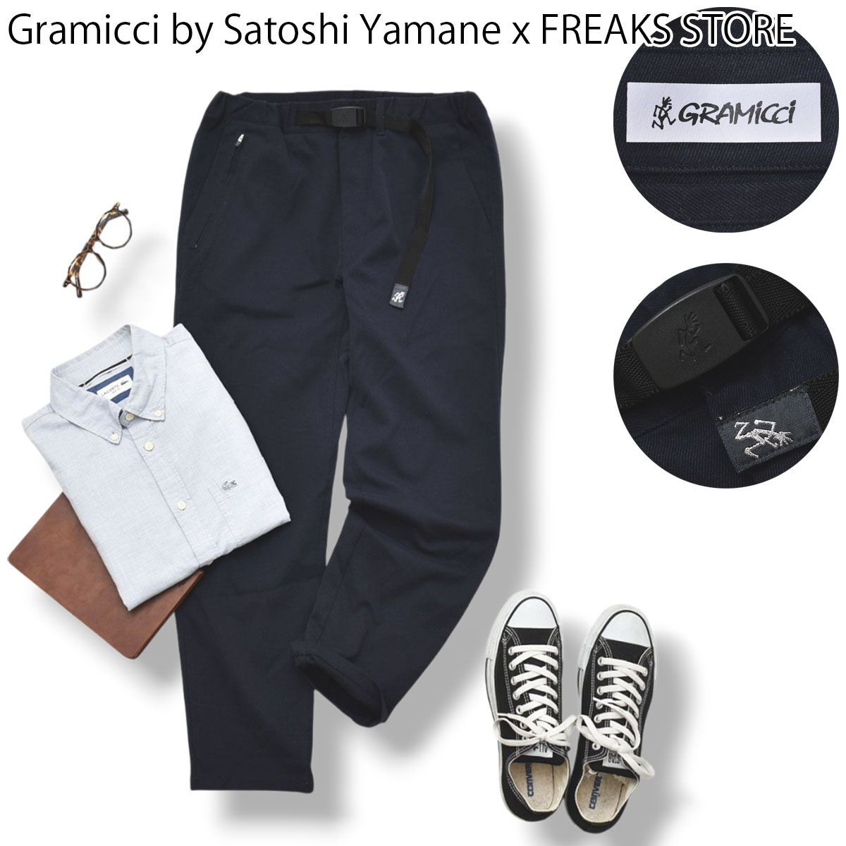 グラミチ バイ サトシヤマネ Gramicci by Satoshi Yamane x フリークスストア FREAKS STORE 別注 183－1431 ツイル テーパード クライミング パンツ M ネイビー メンズ