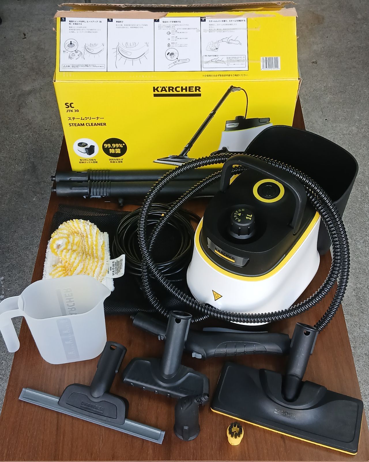 生活家電 [KARCHER] ケルヒャースチームクリーナー SC JTK30 [美品]