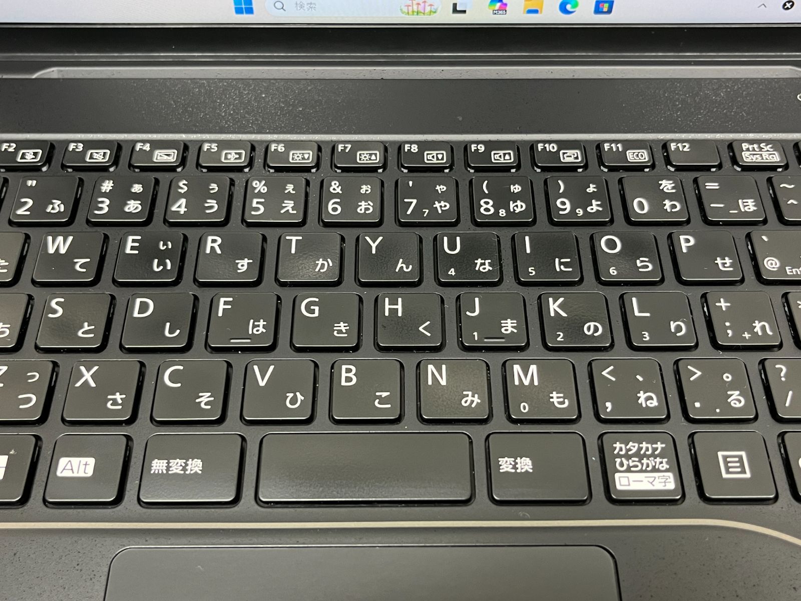 美品 富士通 FUTRO U9313/M 13.3型 OfficeノートPC - メルカリ