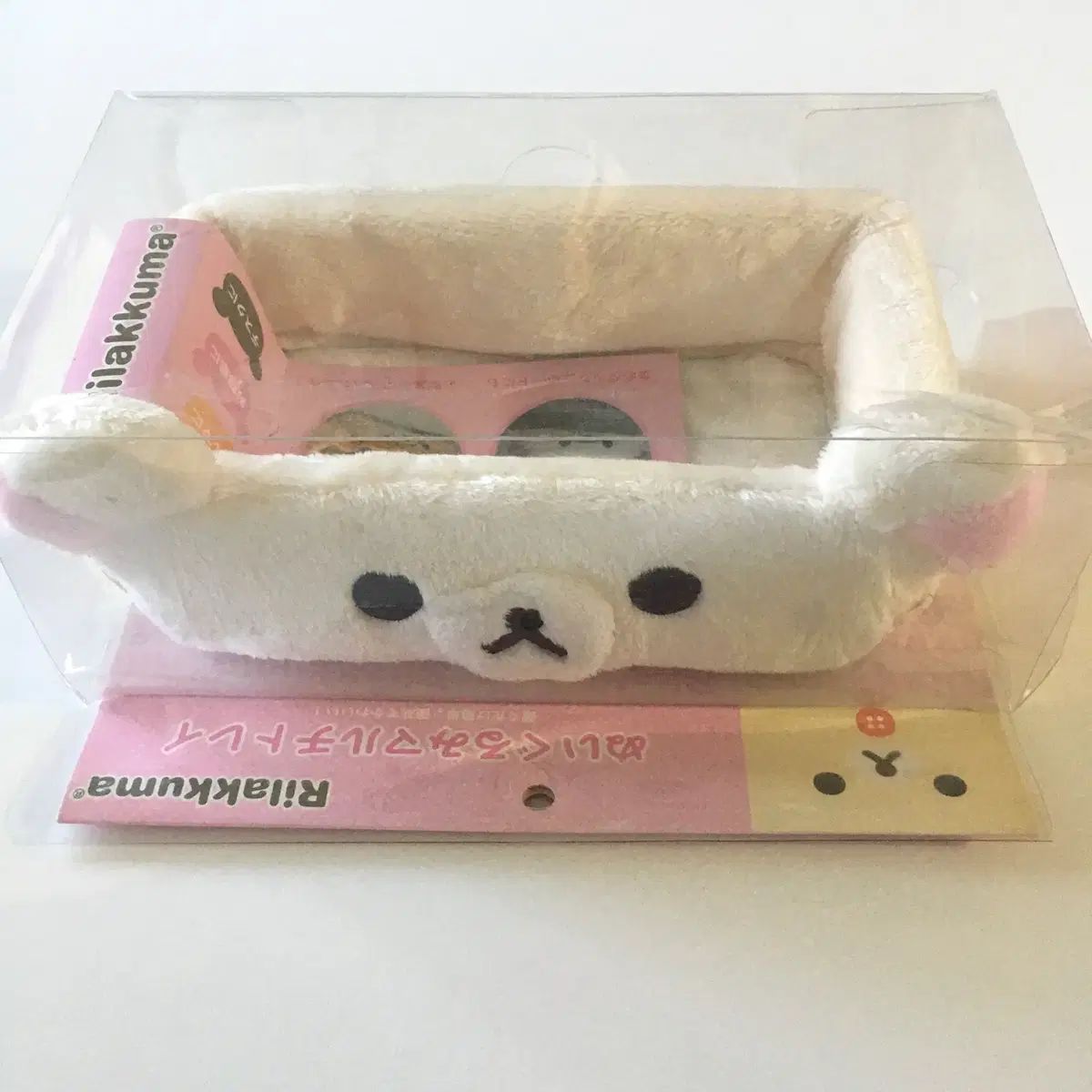 古典 リラックマ コリラックマ マスコット 顔 トレー 収納ボックス 8,855円