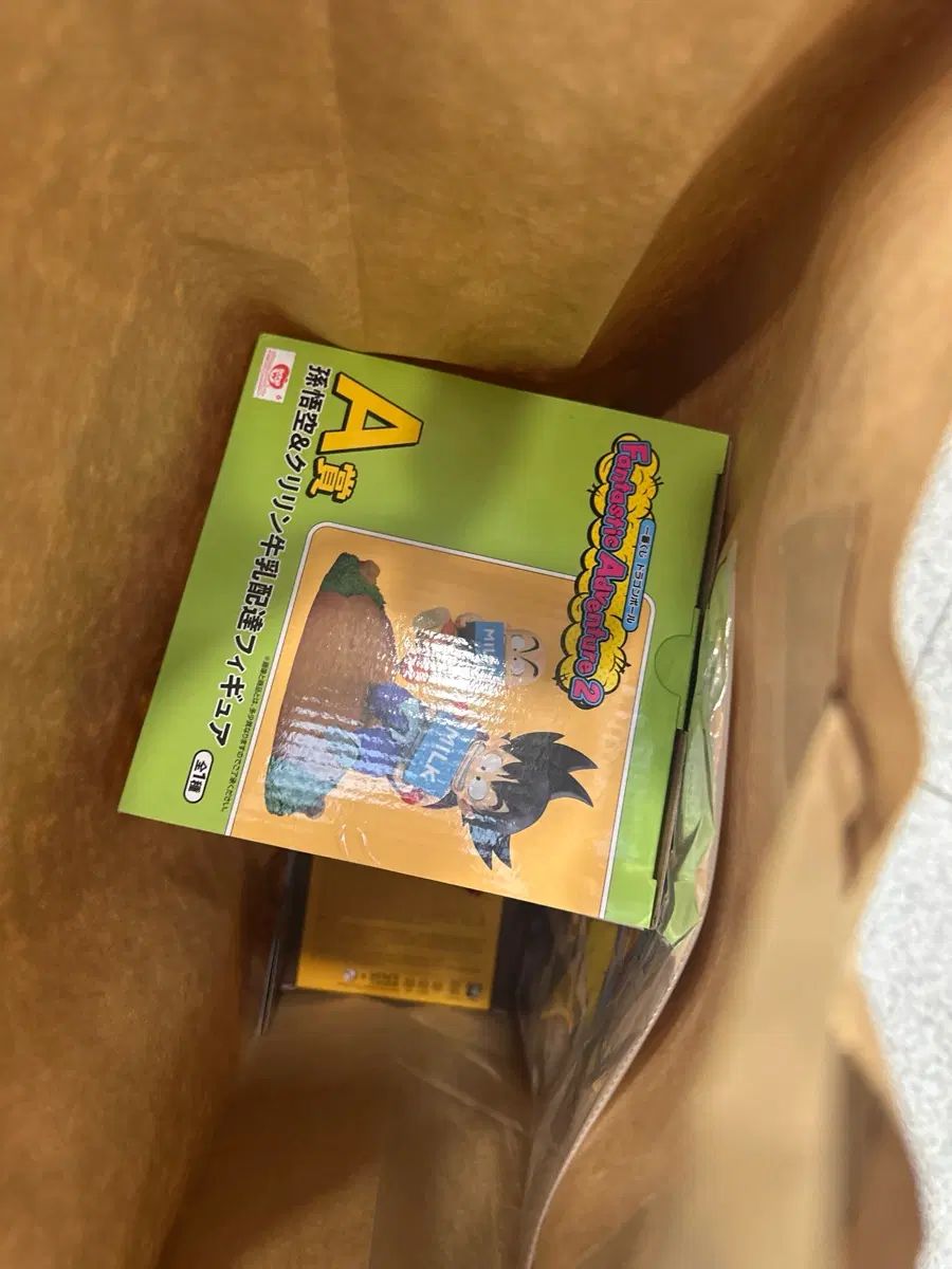 ドラゴンボール ファンタスティックアドベンチャー A在庫処分