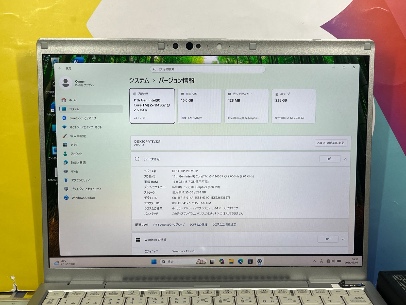 16GB 良品 CF-FV1 レッツノート 14.0型 QHD Office軽量 16GB 良品 CF-FV1 レッツノート 14.0型 QHD Office軽量