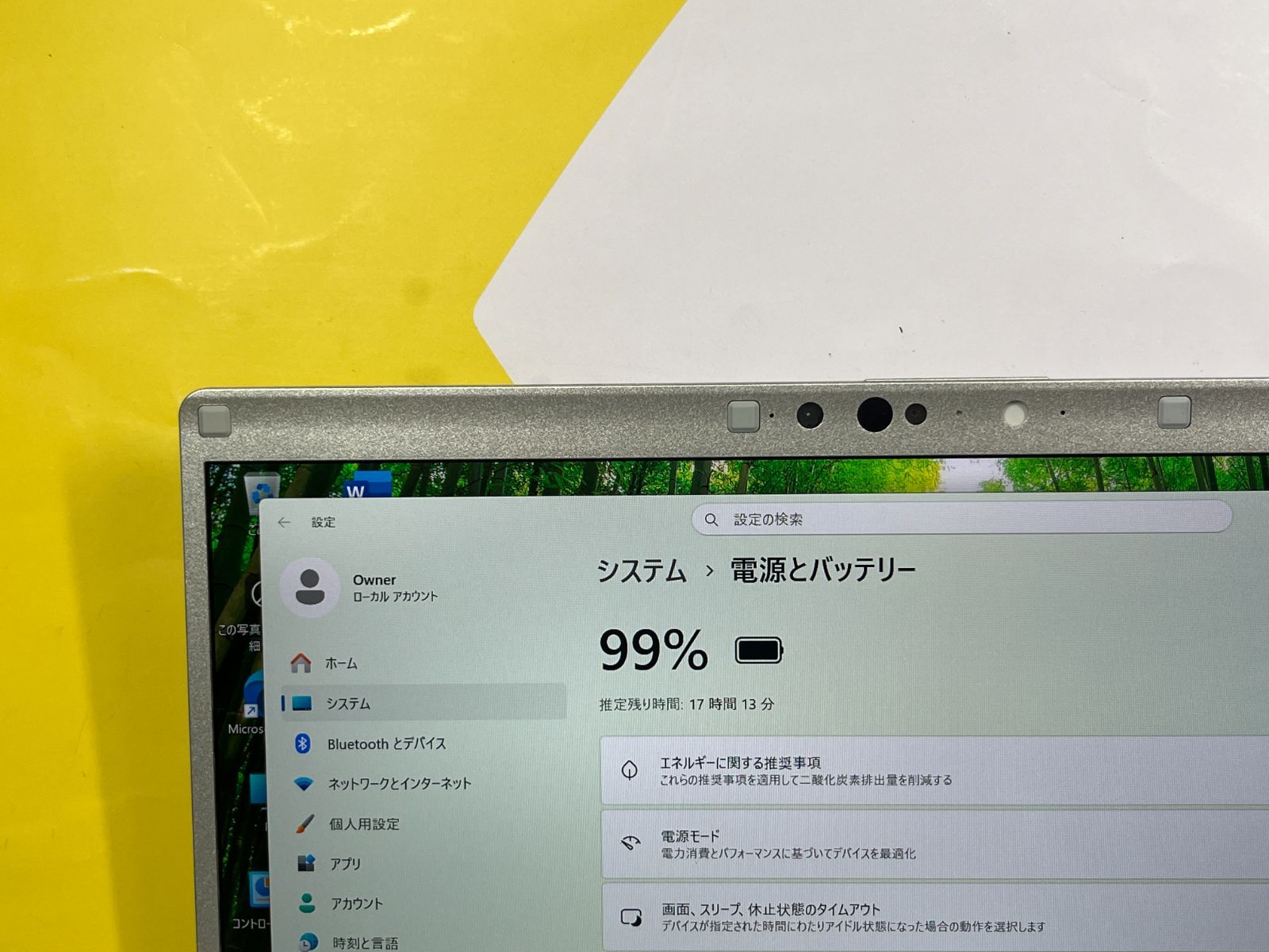 16GB 良品 CF-FV1 レッツノート 14.0型 QHD Office軽量 16GB 良品 CF-FV1 レッツノート 14.0型 QHD Office軽量