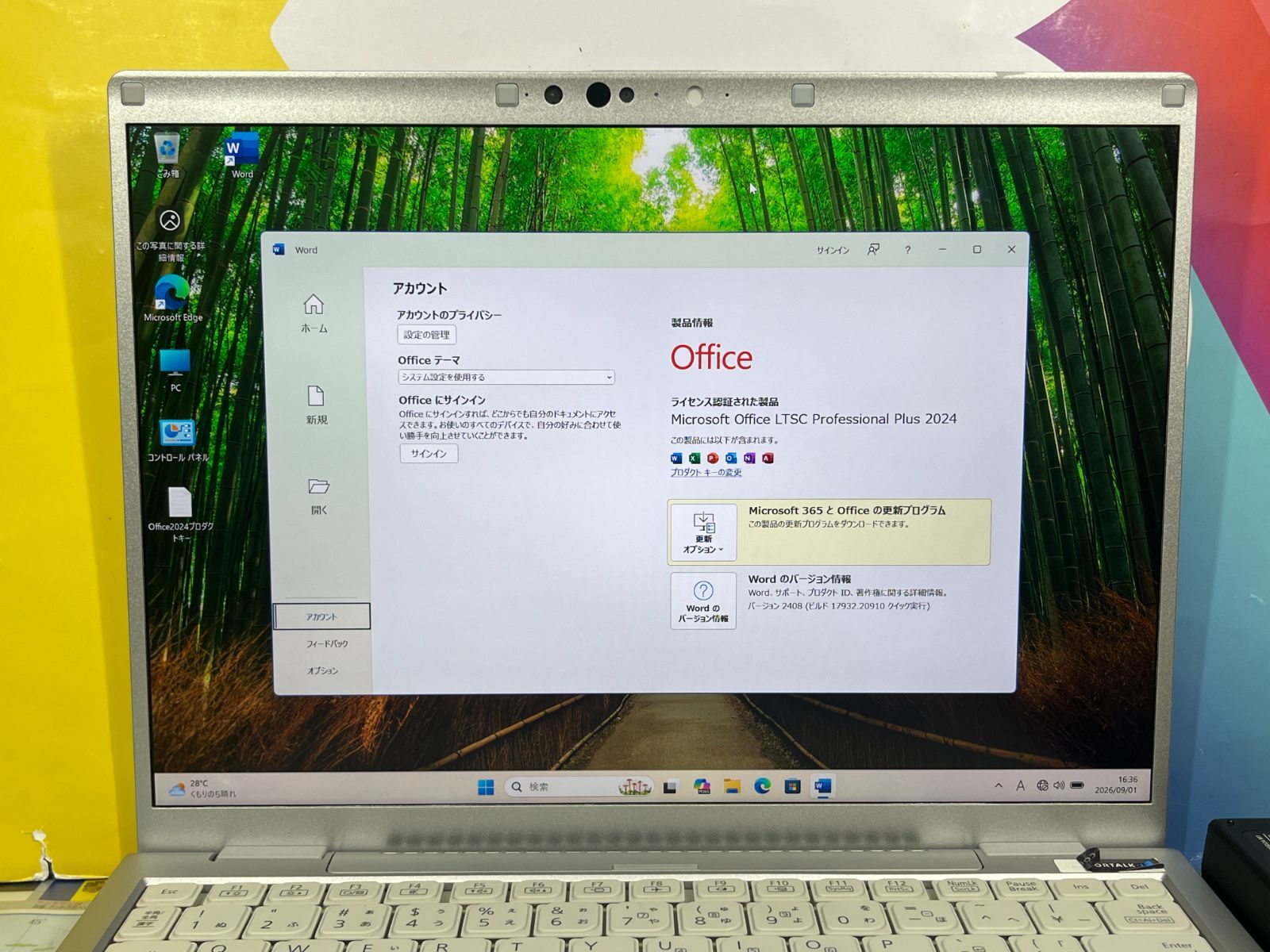 16GB 良品 CF-FV1 レッツノート 14.0型 QHD Office軽量 16GB 良品 CF-FV1 レッツノート 14.0型 QHD Office軽量