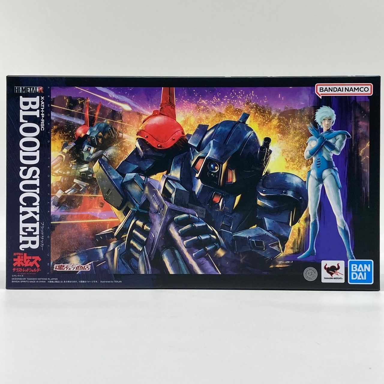 【未開封】HI-METAL R ブラッドサッカー フィギュア (装甲騎兵ボトムズ ザ・ラストレッドショルダー) #nn