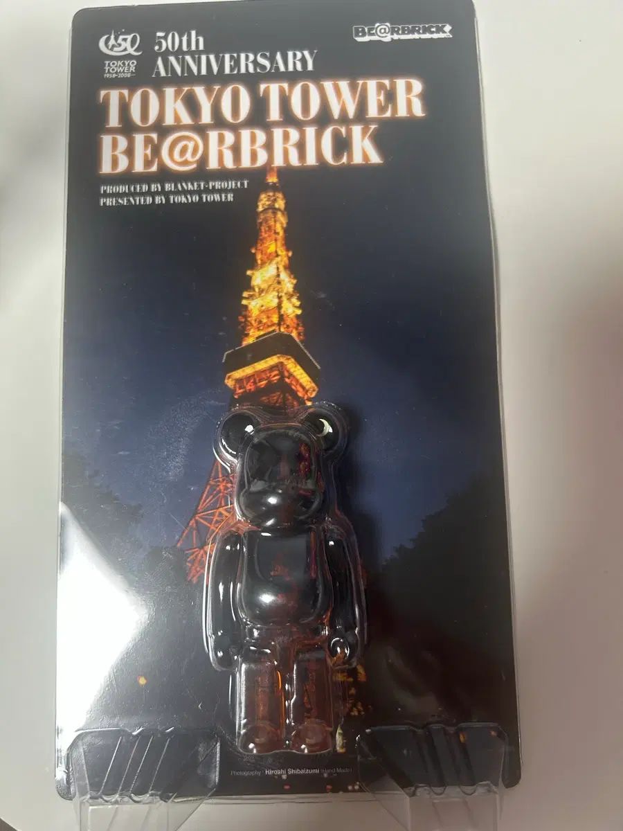 東京タワー BE@RBRICK(ベアブリック)