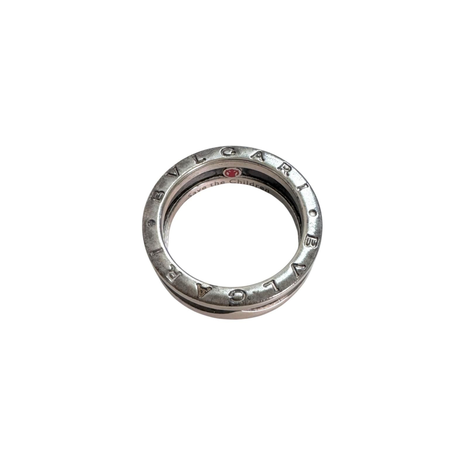ブルガリ BVLGARI ビーゼロワン セーブザチルドレン リング 指輪 Ag925 #58 約17号（日本サイズ）メンズ