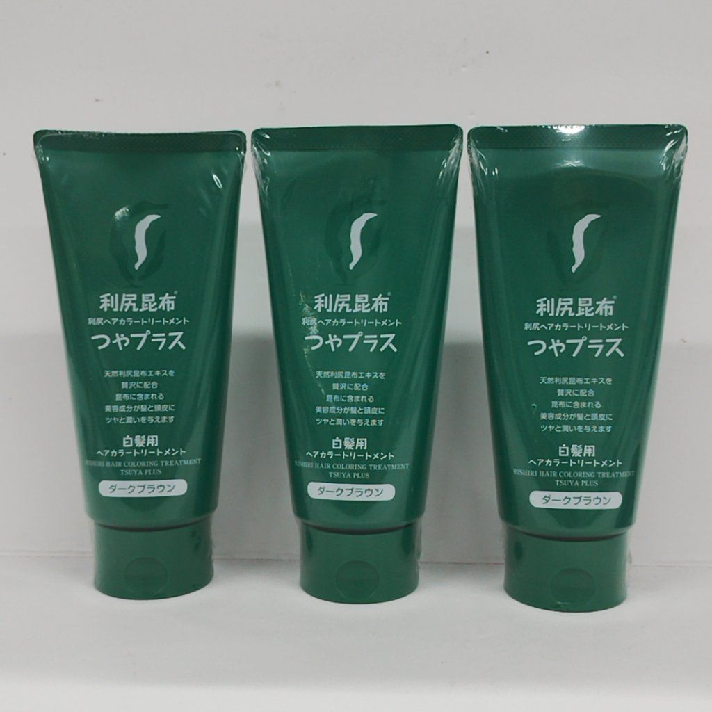 X0078 【お得クーポン配布中】利尻ヘアカラートリートメント つやプラス ダークブラウン 150g 計3点セット