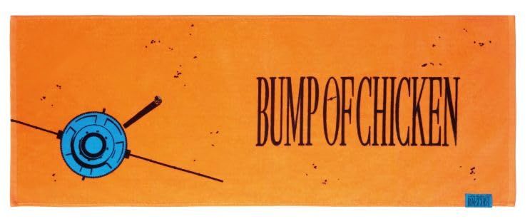 BUMP OF CHICKEN（バンプオブチキン）HOMESICK EISEI 2024 スポーツタオル タオル （オレンジ） 6,938円
