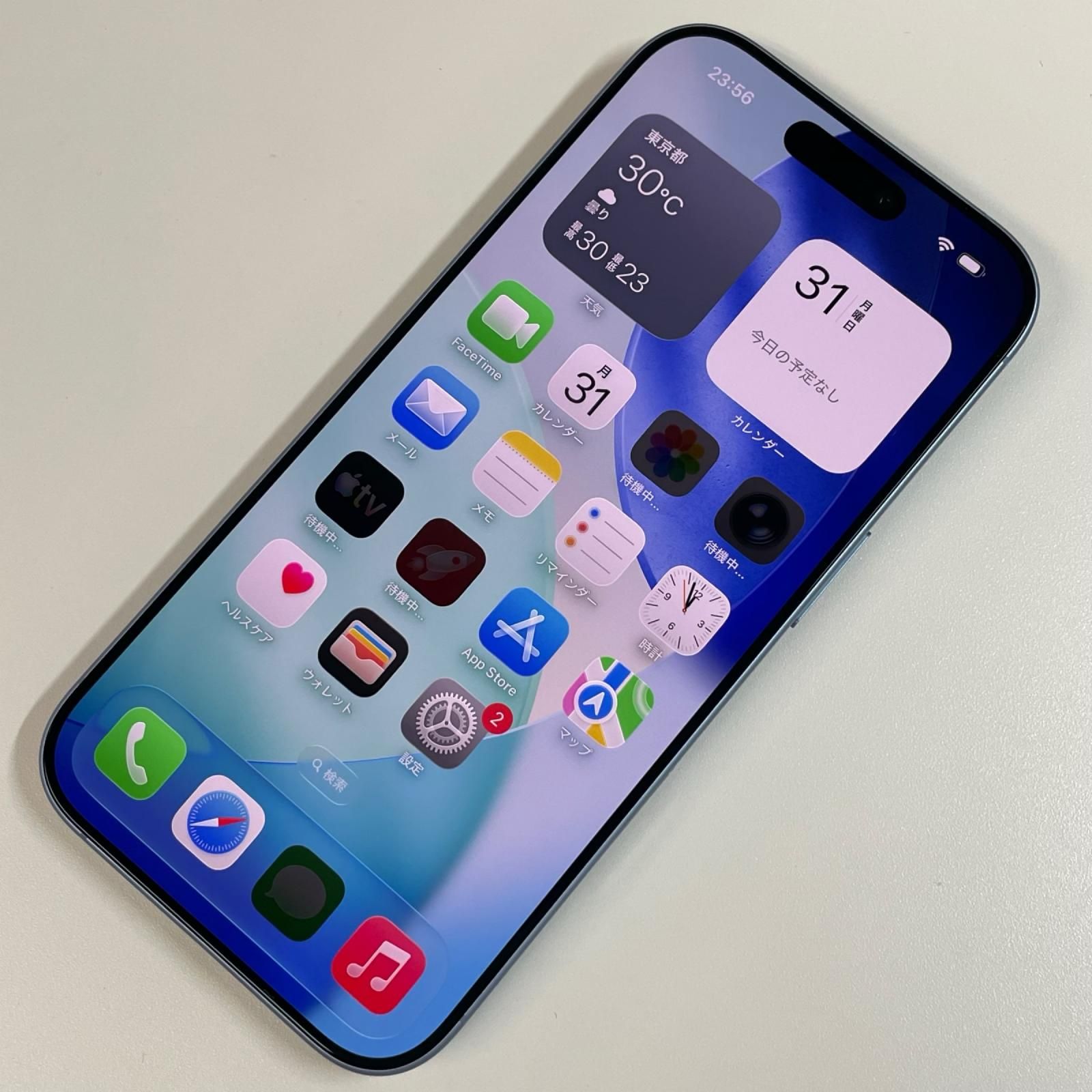 docomo iPhone 17 256GB ミストブルー