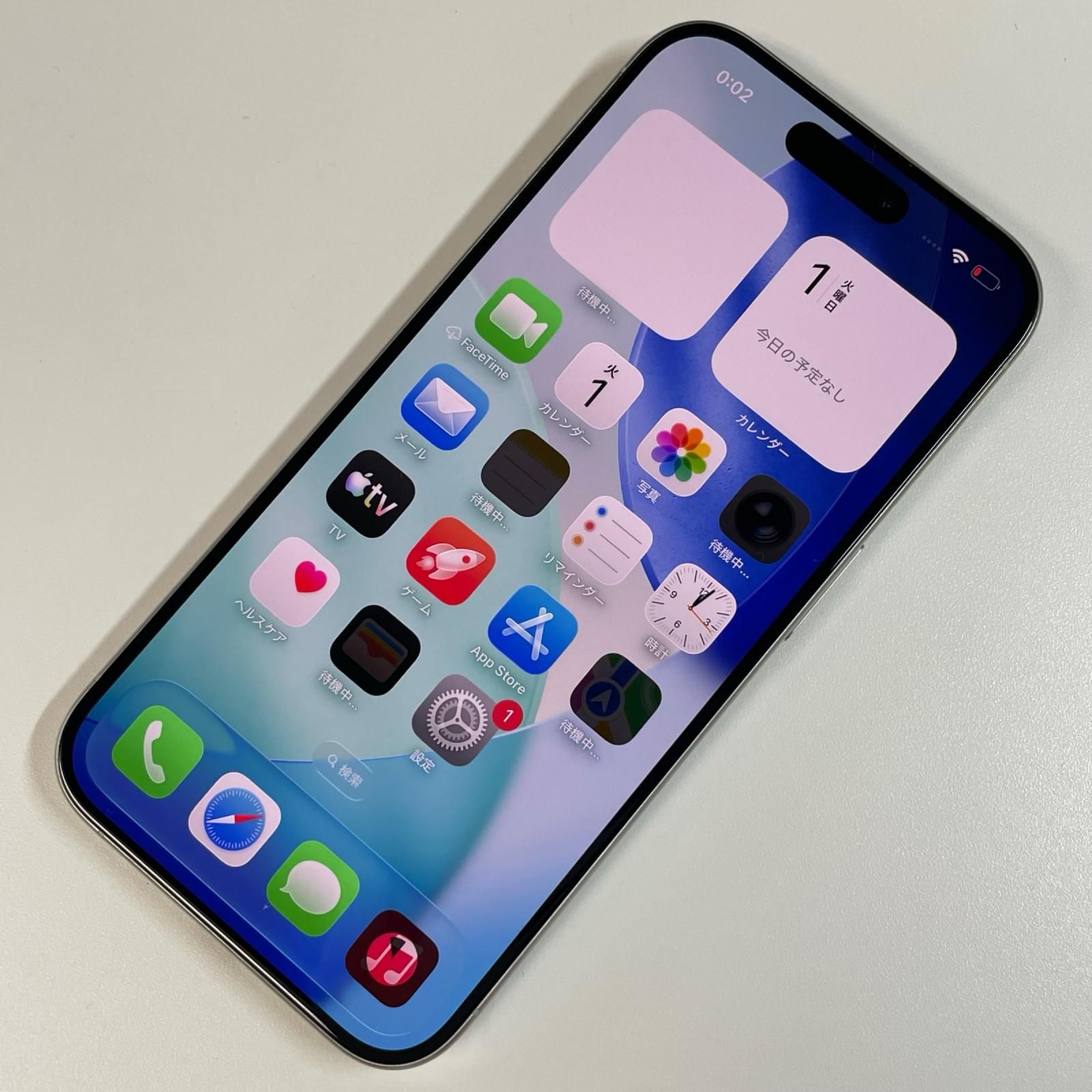 softbank iPhone 15 Pro 256GB ホワイトチタニウム