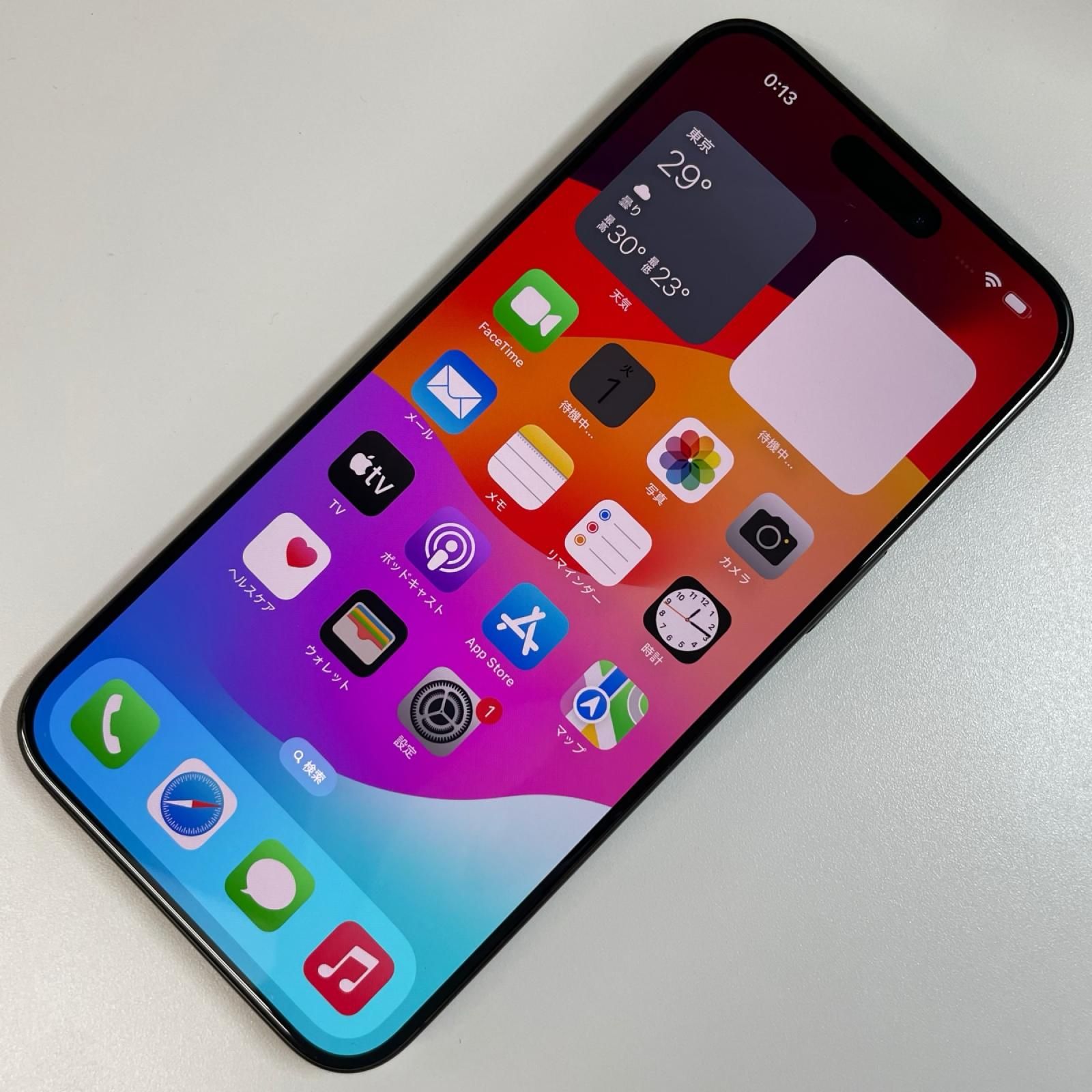 SIMフリー iPhone 15 Pro Max 256GB ブラックチタニウム