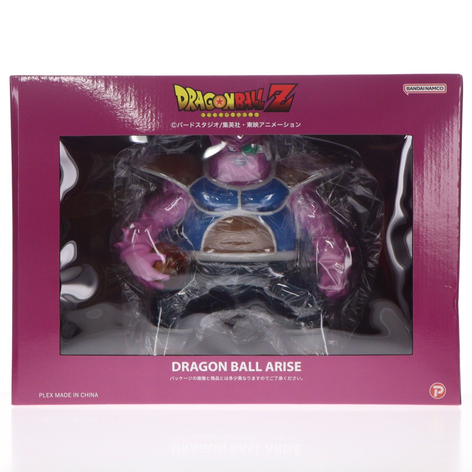 ドラゴンボールアライズ ドドリア ドラゴンボールZ 完成品 フィギュア プレックス