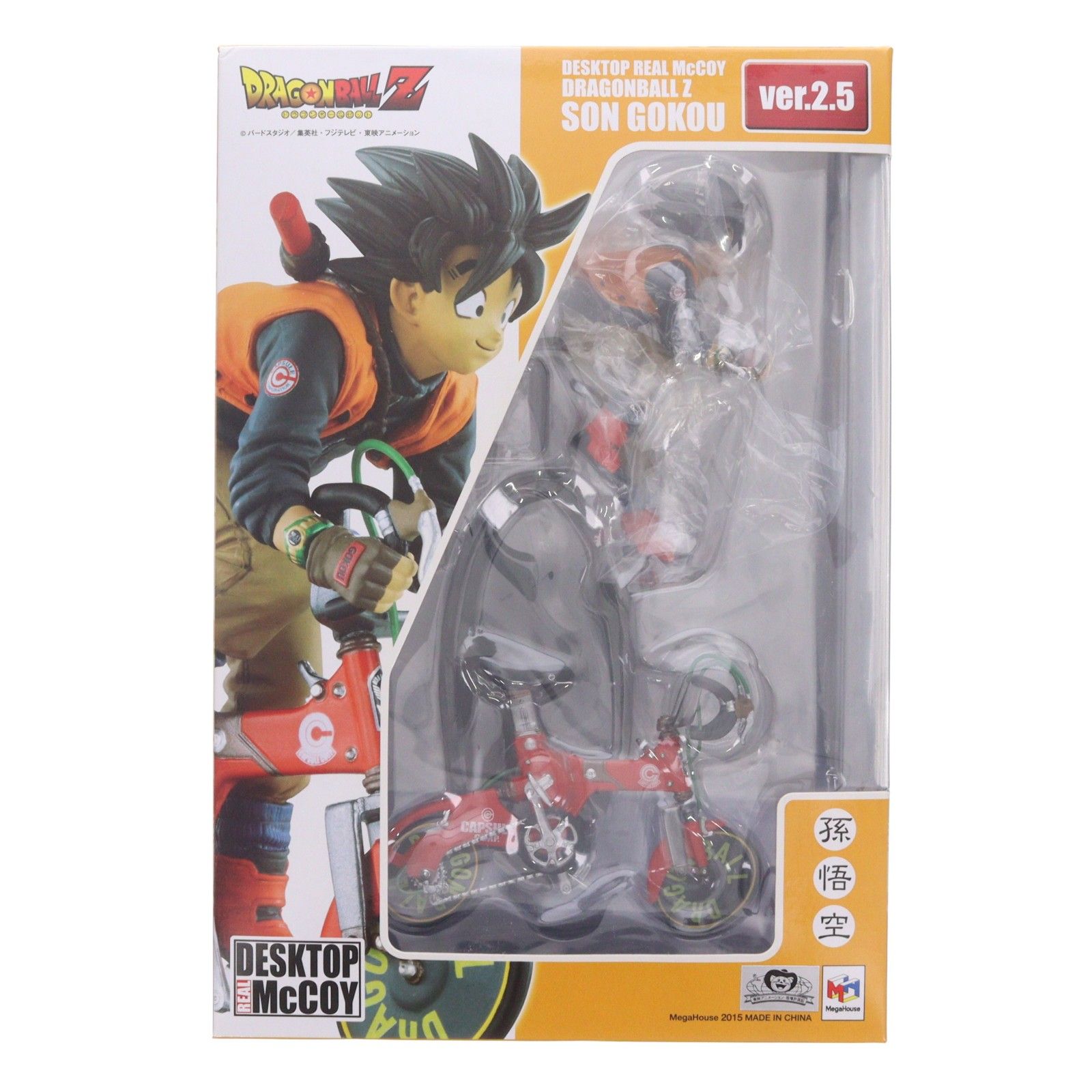 DESKTOP REAL McCOY(デスクトップリアルマッコイ) 孫悟空 ver.2.5 ドラゴンボールZ 完成品 フィギュア メガハウス