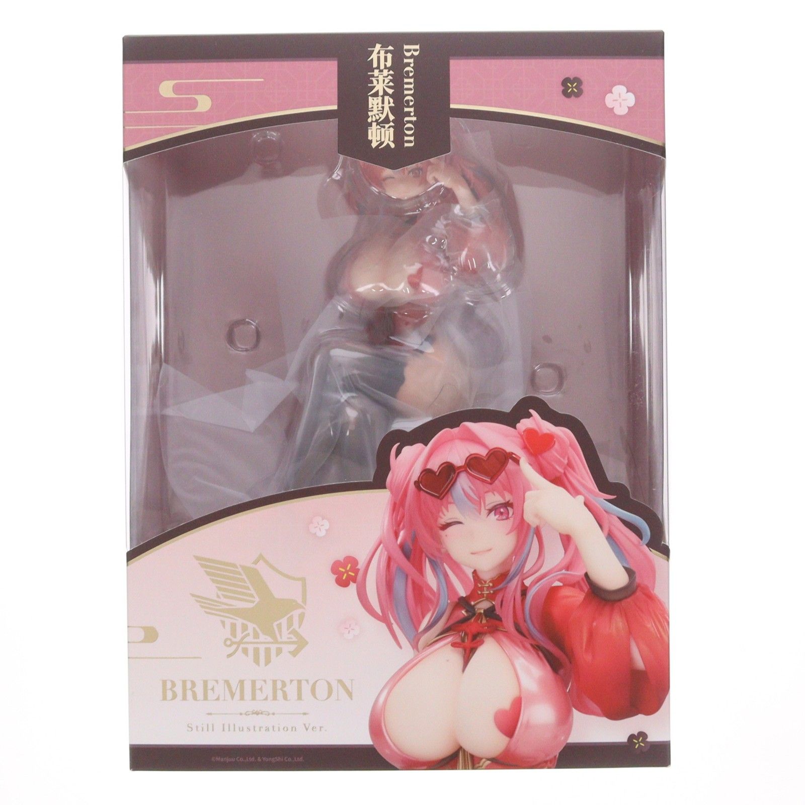 缶バッジ付属 ブレマートン スチルイラストVer. アズールレーン 1/7 完成品 フィギュア APEX(エーペックス) 12,251円