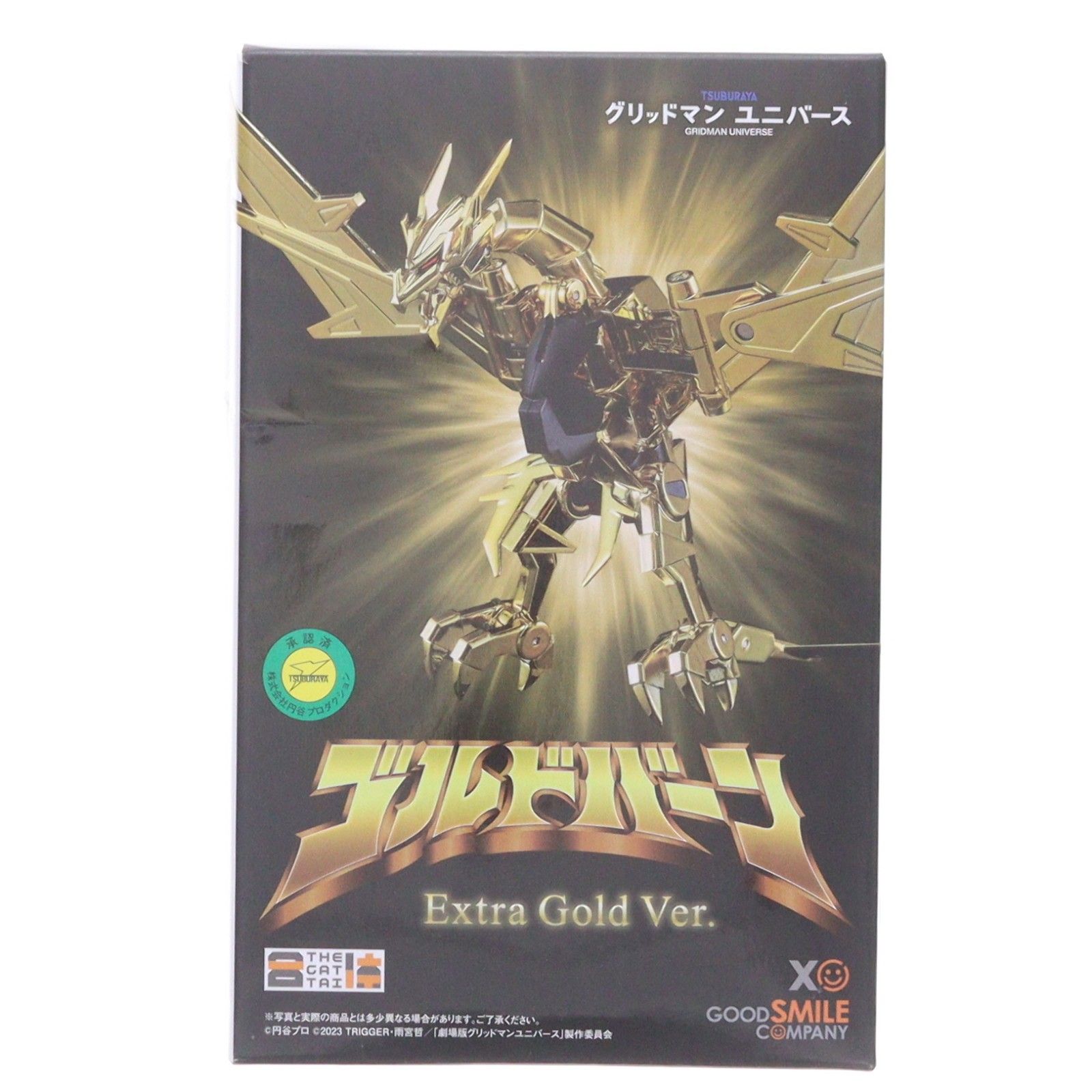THE合体 ゴルドバーン Extra gold Ver. 劇場版『グリッドマン ユニバース』 完成品 可動フィギュア グッドスマイルカンパニー 10,557円
