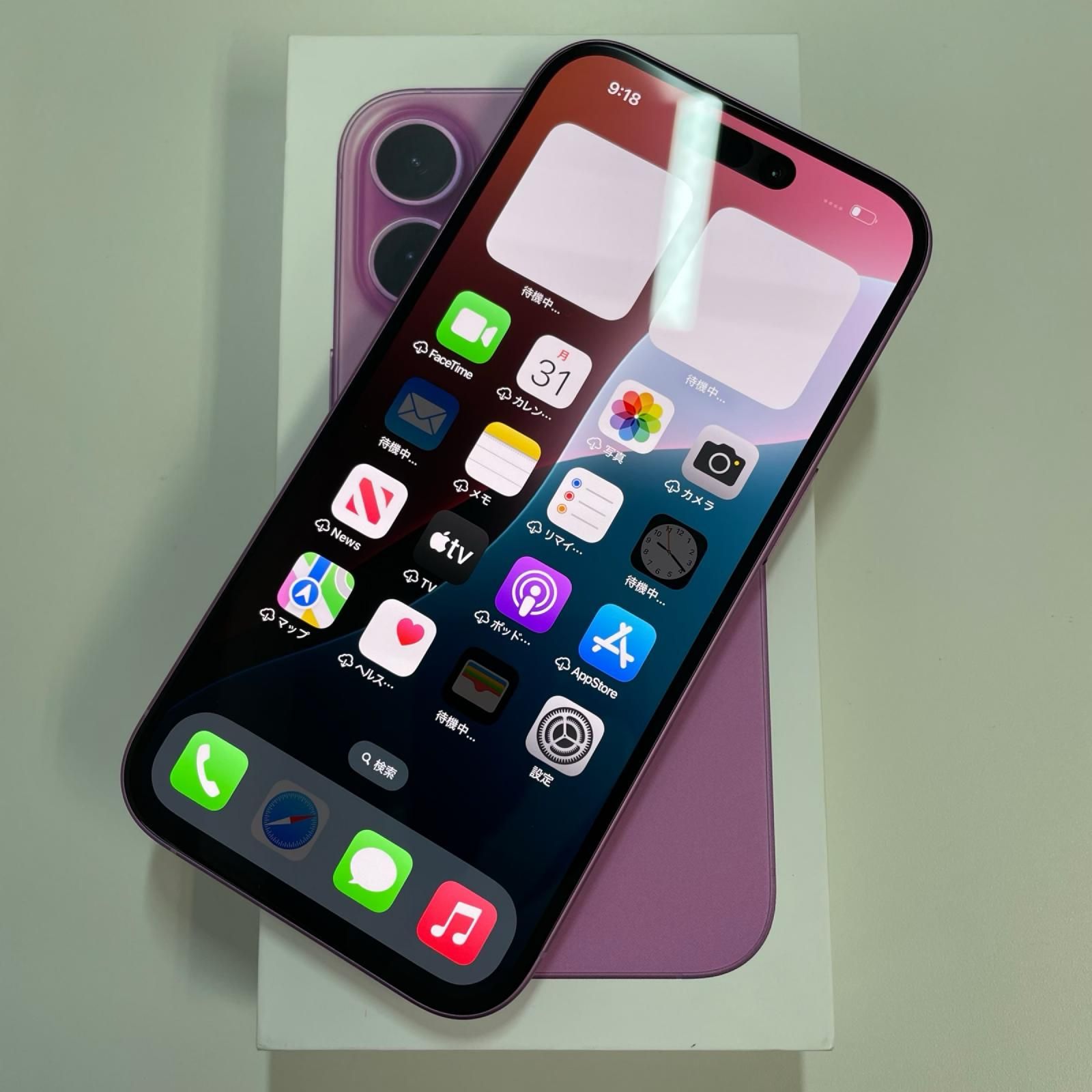 softbank iPhone 16 128GB ピンク