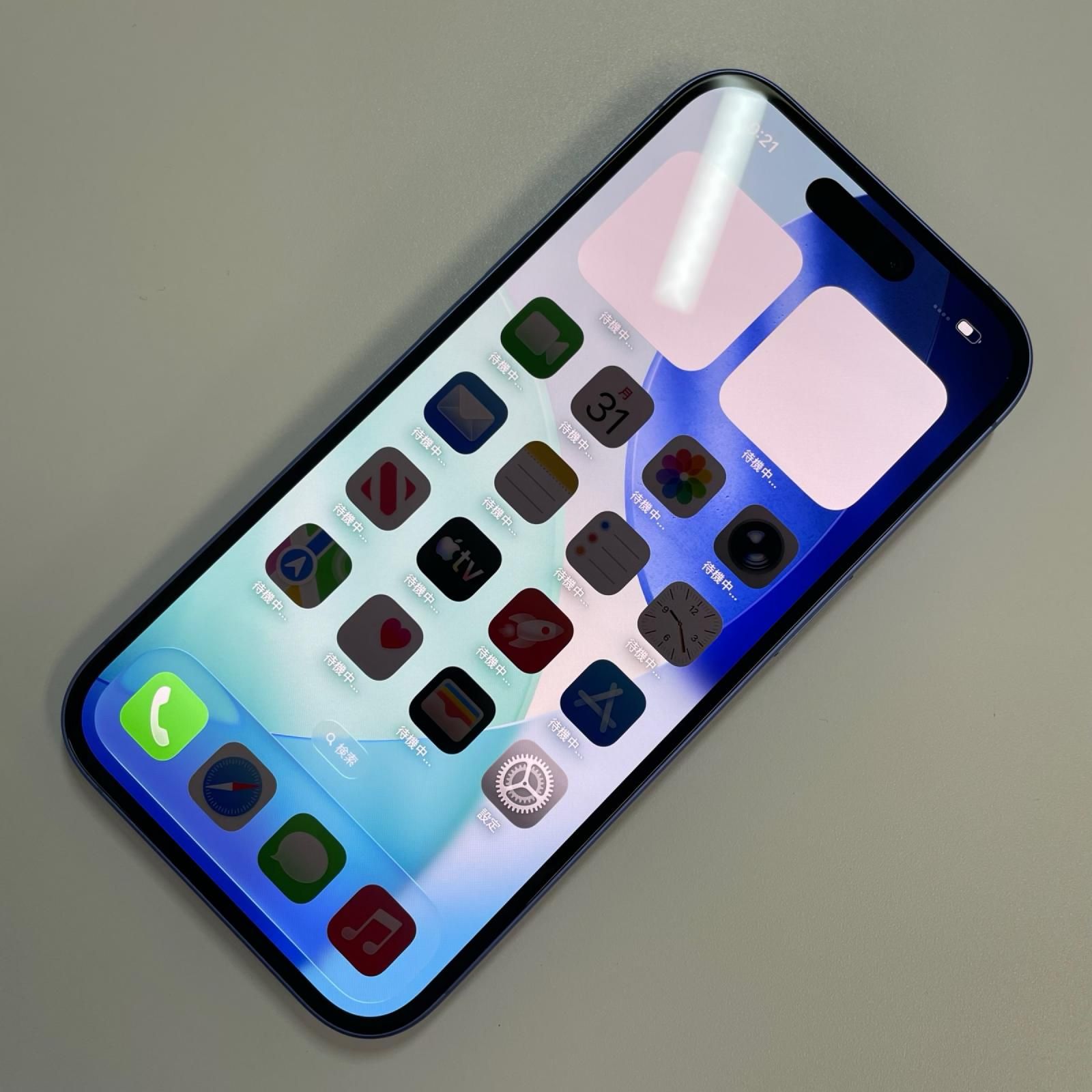 au iPhone 16 128GB ウルトラマリン