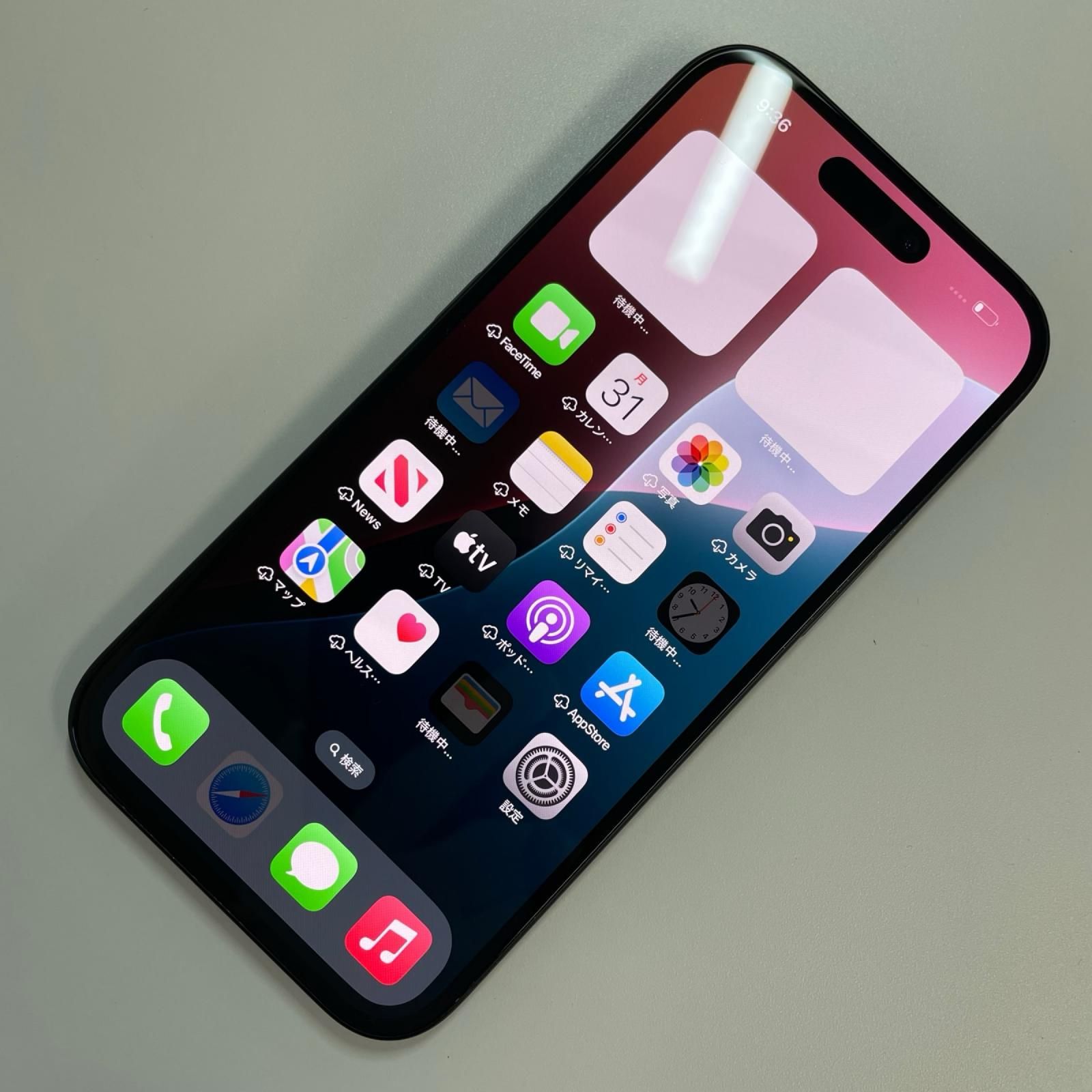 SIMフリー iPhone 15 256GB ブラック