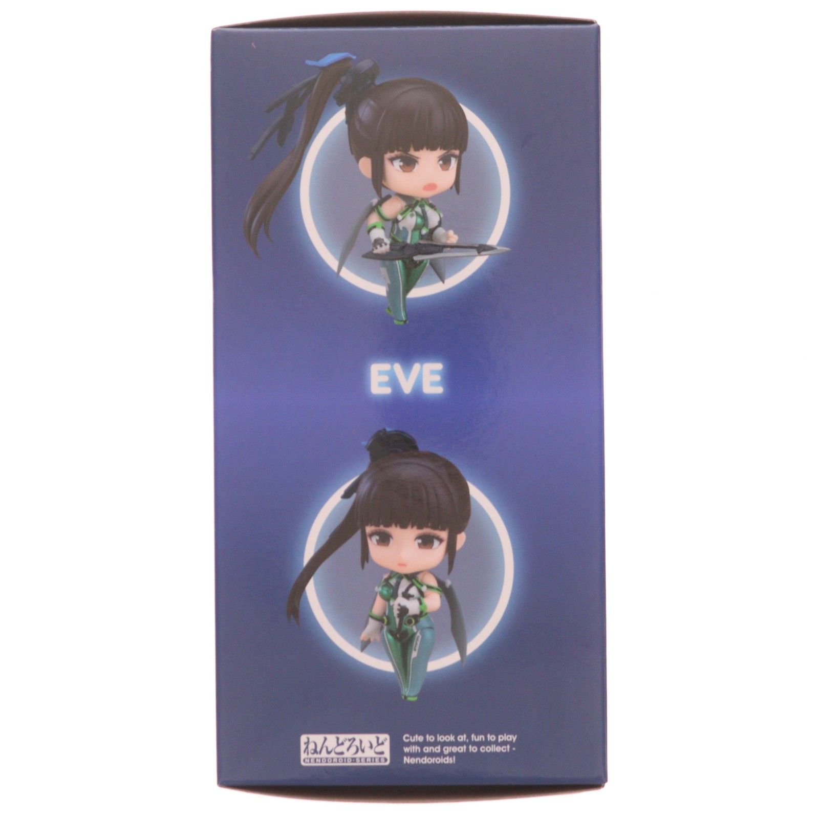 ねんどろいど EVE 2932 フィギュア 特典付き ねんどろいど 2932 EVE(イヴ) Stellar Blade(ステラブレイド) 完成品