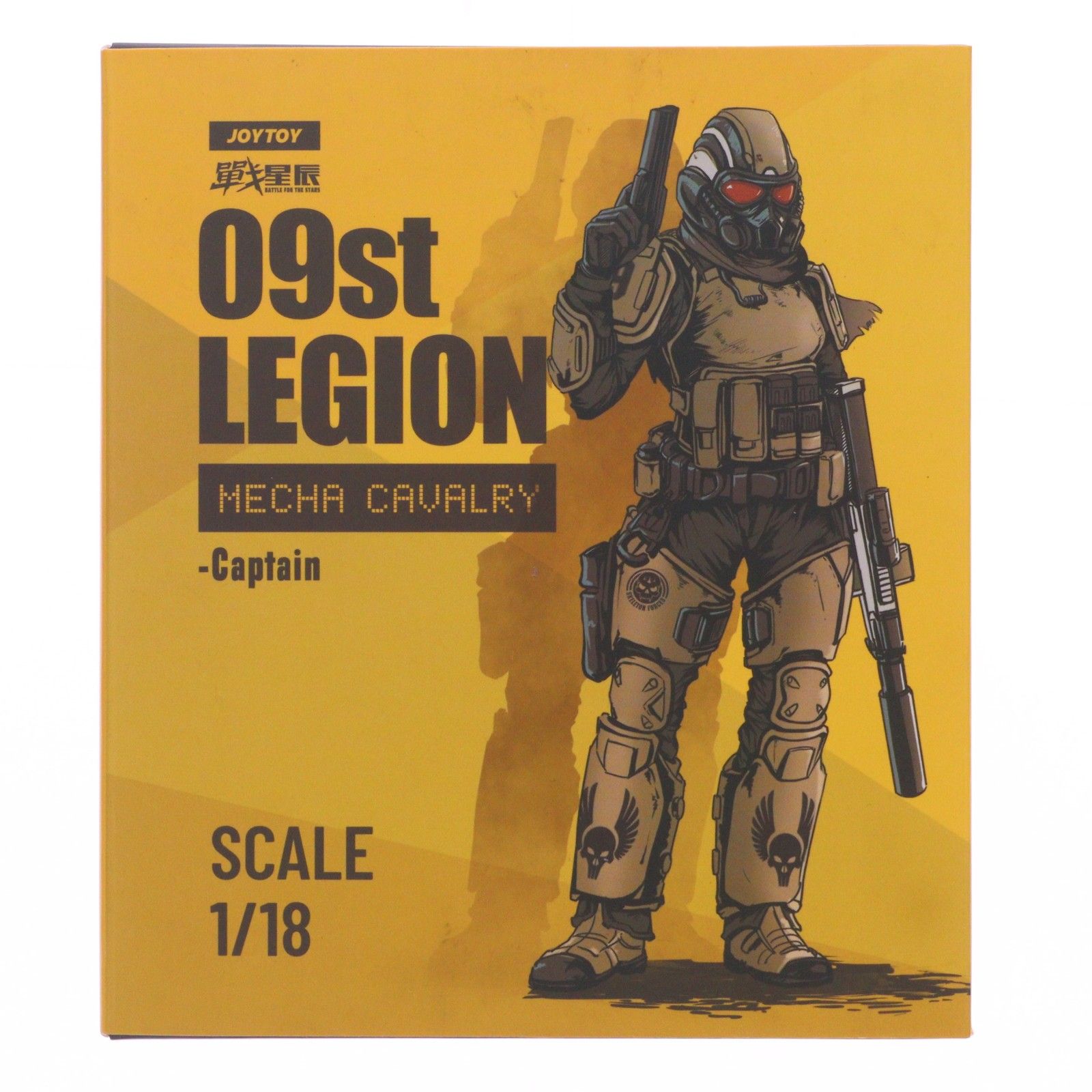 1/18 バトル フォー ザ スターズ 09st レギオン メカ キャヴァリー キャプテン 完成品 可動フィギュア(JT0777) JOYTOY(ジョイトイ)