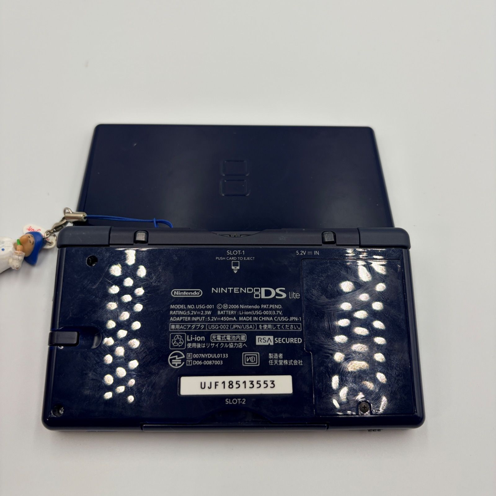 Nintendo ニンテンドーDS Lite USG-001 エナメルネイビー 本体 ケース