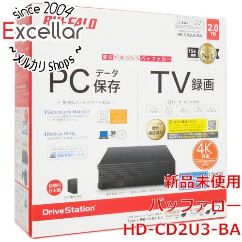 [bn:14] BUFFALO　外付HDD テレビ・レコーダー録画用 HD-CD2U3-BA　2TB　ブラック　未使用