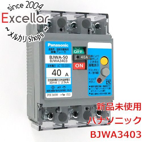 [bn:18] Panasonic　漏電ブレーカ　BJWA3403