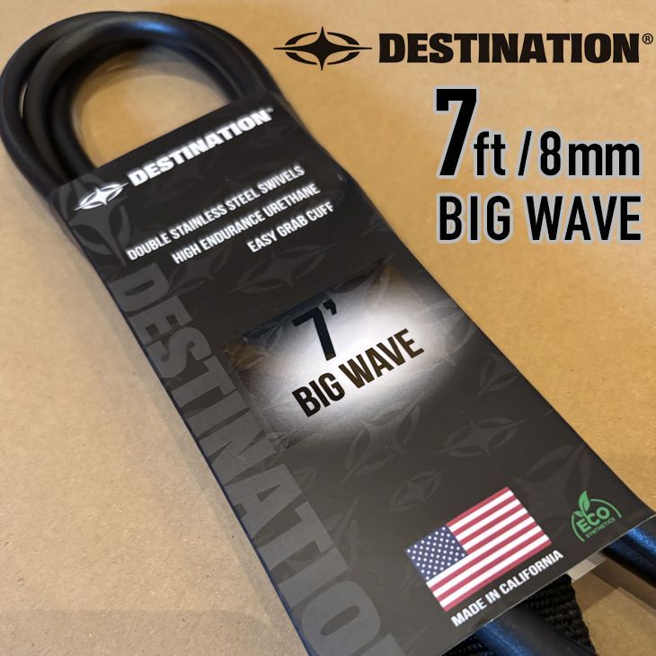 DESTINATION：アメリカ製 7ft BigWave Eco リーシュコード ビッグウェイブ用 ガン ショートボード MADE IN USA カリフォルニア ディスティネーション サーフィン
