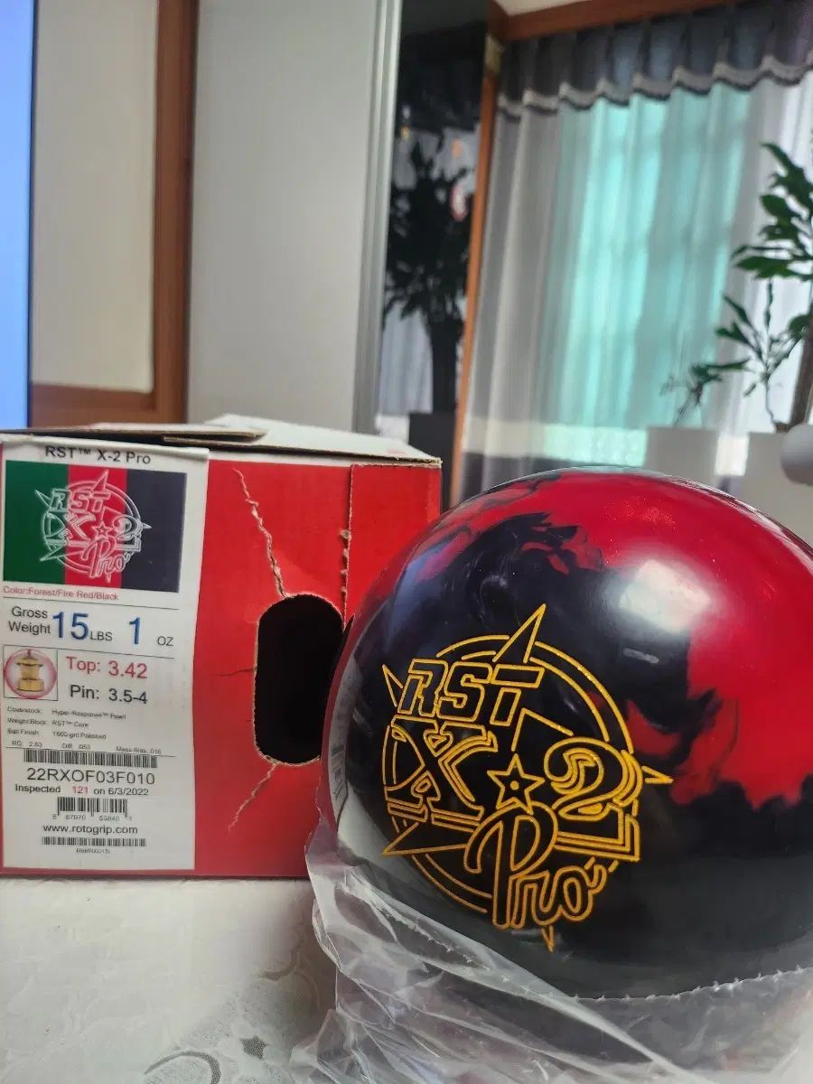 ロトーグリップ ボーリング RST X - 2 Pro 15 パウンド