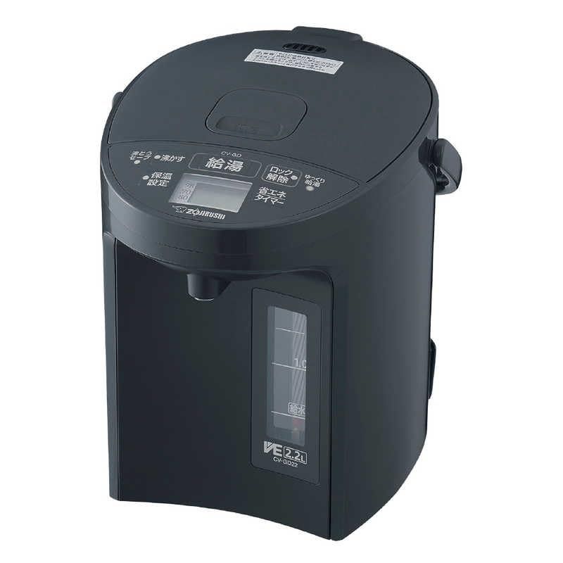 【新品】 象印マホービン 電気ポット 2.2L ソフトブラック CV-GD22-BM 0