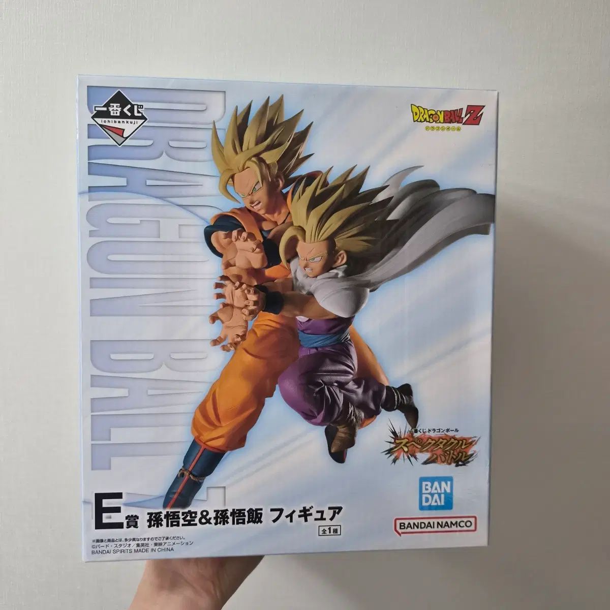 未開封)ドラゴンボール 一番くじ スペクタクル E賞 フィギュア 19,448円