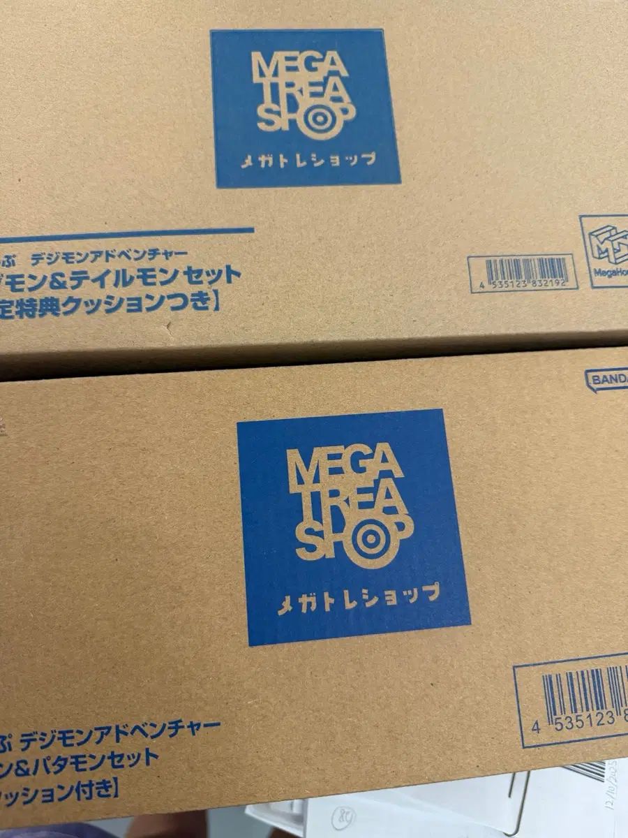 デジタルモンスター 룩업 アグモン ガトモン パピモン パタモン 特典版 カートン未開封