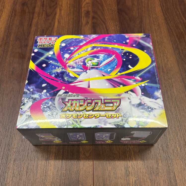 メガシンフォニア ポケモンセンターセット ＜未開封BOX＞ [M1S] [MEGA] 1枚 15,854円