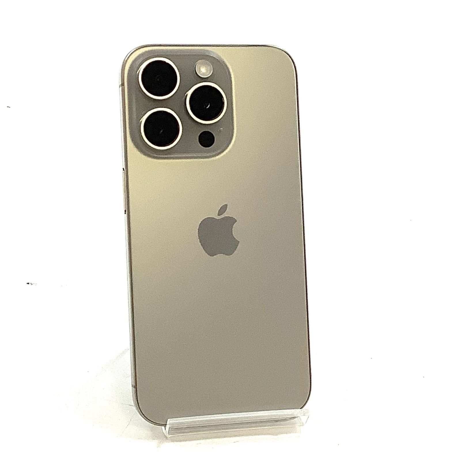 【全額返金保証】【最速発送】 iPhone Pro 15 256GB ナチュラルチタニウム Softbank SIMフリー 白ロム 美品 動作確認済 80%