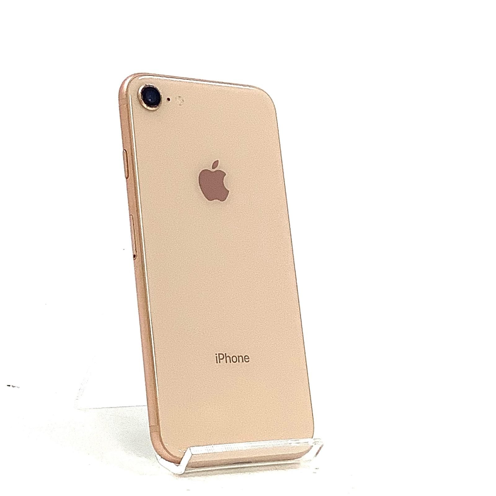 【全額返金保証】【最速発送】 iPhone 8 256GB ゴールド au 白ロム 動作確認済 67%